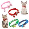 4-Pack Adjustable Cat Collar with Bell view 1