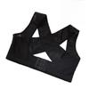 Anneome Posture Corrector Belt for Adults and Students view 1