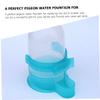 Automatic Round Plastic Water Dispenser for Pigeons view 3