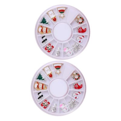 FRCOLOR Nail Art Stickers and Christmas Tree Nail Studs