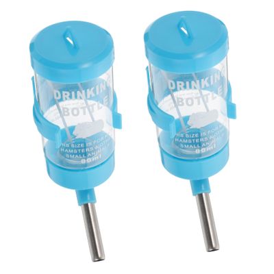 Milisten 2-Pack Automatic Leak-Proof Water Dispenser for Small Pets