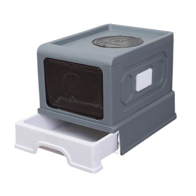 Fully Enclosed Cat Litter Box with Front Entry, Top Exit, and Pull-Out Tray (Gray)