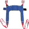 Universal Full-Body Patient Lift Sling, Padded Split Leg Straps with Commode Opening, 230 kg/507.1 lbs (Medium) view 1