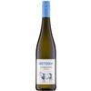 Uli Metzger Sauvignon Blanc Dry White Wine, Germany, with FeinWert E-Book (1 x 0.75 L) view 1