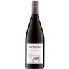 Uli Metzger Winery House Red Wine, Off-Dry, Germany, with FeinWert eBook (6 x 1 L) view 2