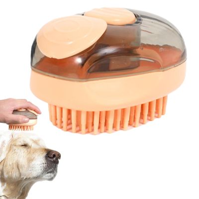 LearnLyrics Dog Bath Brush