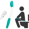 Toilet Wiping Aid for Seniors view 2