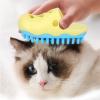 LearnLyrics Dog Scrubber, Dog Bath Brush view 2