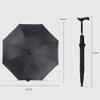 HEFJIAYCIQ Non-Slip Walking Stick Umbrella, Red, 83 cm/32.6 in view 2