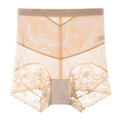 SRZYMJ Women's Cotton Lace Seamless Panties Set