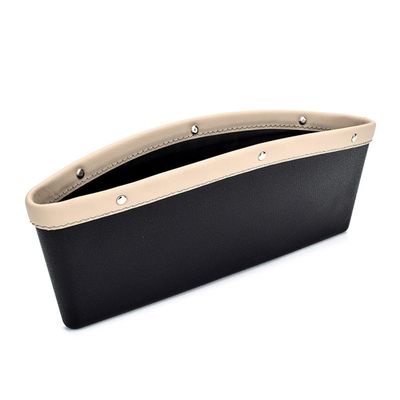 MBBROS 1-Pc Car Seat Gap Organizer for BMW 1 Series Hatchback F40, Beige