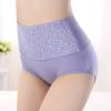 SRZYMJ Women's High-Waisted Cotton Lace Thongs and Panties view 3