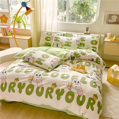 GLFNB Four-Piece Cotton-Print Bedding Set for Bedrooms