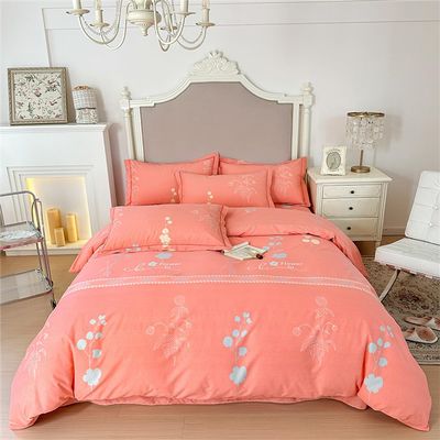 GLFNB Duvet Cover Set, Colorful Floral Pattern, 4-Piece Thick Cotton Set with Zipper