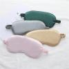 Silk Sleep Mask with Carrying Case, No. 4 Pink view 4
