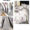GLFNB 100% Cotton 4-Piece Bedding Set, Rustic Style, Printed Sheets, Soft Moisture Absorption, High Thread Count, High Density, for Mother and Baby view 2