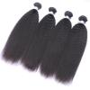 1/3/4-Pc Yaki Straight Human Hair Bundles, 8 Inches view 2