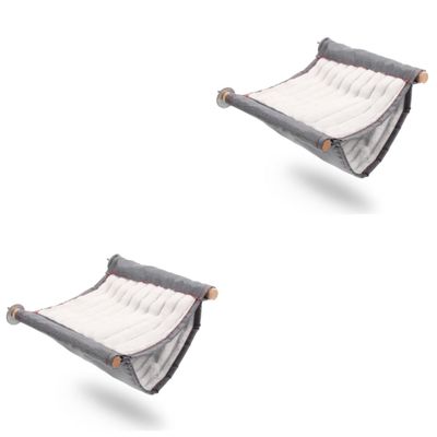 BESPORTBLE 2-Piece Hanging Hammock for Small Pets