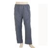 Incontinence Pants with Full-Opening Side Zippers view 4