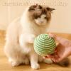 jopiuieo Cat Scratching Ball view 2