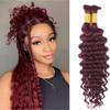 Unipearl Deep Curly Bulk Human Braiding Hair, 2 Bundles, 20 in, 100 g, Burgundy #99J view 1