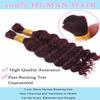 Unipearl Deep Curly Bulk Human Braiding Hair, 2 Bundles, 20 in, 100 g, Burgundy #99J view 3