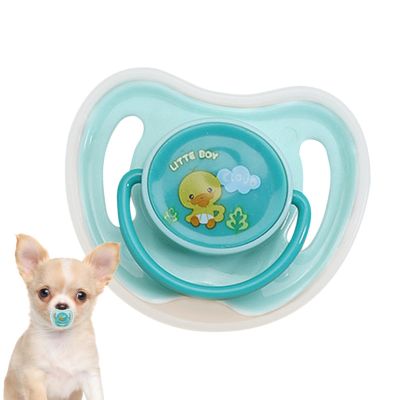 Djowyh Dog Pacifier