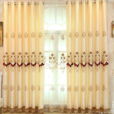 Bishilin Blackout Curtains with Grommets, 102 x 160 cm, 2-Piece Set, Yellow