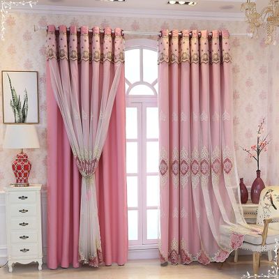 Bishilin Blackout Curtains, Pink, 86 x 214 cm, Set of 2