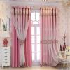 Bishilin Blackout Curtains, Pink, 86 x 214 cm, Set of 2 view 1