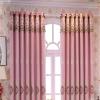 Bishilin Blackout Curtains, Pink, 86 x 214 cm, Set of 2 view 2