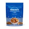 by Amazon - Roasted and Salted Mixed Nuts, 500 g, 1 Pack view 1