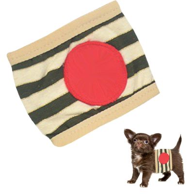 Dog Diapers for Male Dogs