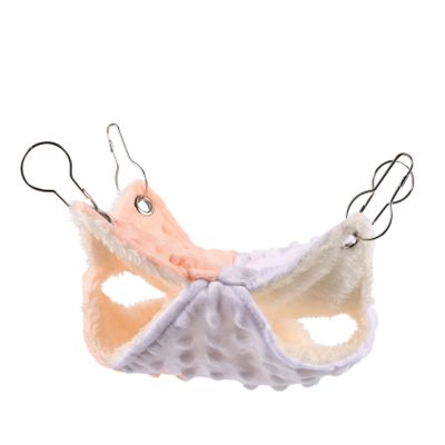 Parliky Hammock for Small Pets