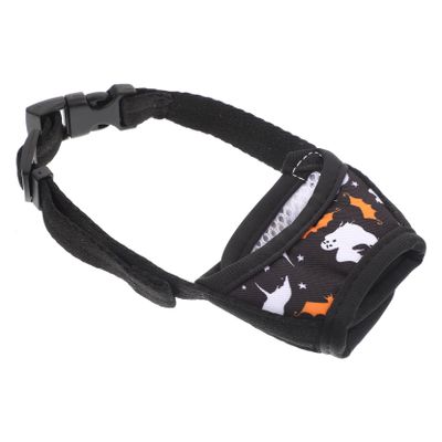 WOONEKY Adjustable Dog Muzzle for Small to Medium Dogs