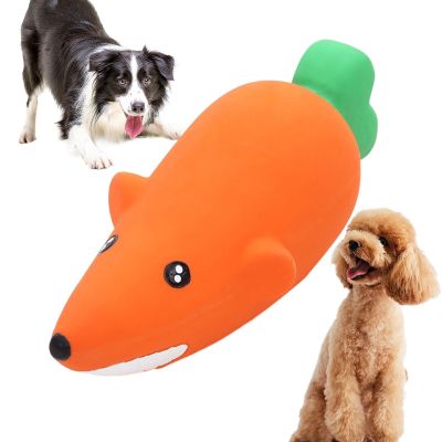 Latex Dog Chew Toy