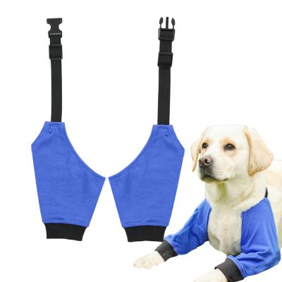 Front Elbow Support for Dogs