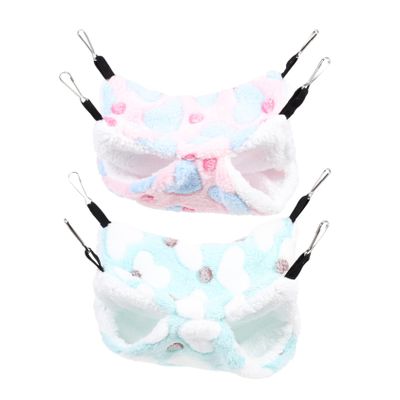 Hohopeti 2-Pack Breathable Hamster Hammocks