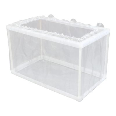 Fish Breeding Box with Suction Cups