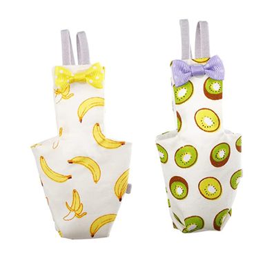 Breathable Bird Diaper, 2-Pack, Cotton, for Pigeons and Parakeets