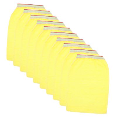 Mikinona 75-Pack Disposable Bath and Body Exfoliating Gloves for Women, Yellow
