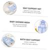 VICASKY 3-Piece Adjustable Bath Net for Safe, Comfortable Bathing view 2