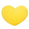 Heart-Shaped Plush Pillow for Kids' Room, Yellow, 40 cm view 1
