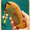 MYVVKIA Portable Green Sandalwood Hair Comb, Anti-Static Fine-Tooth Detangling Wooden Comb view 3