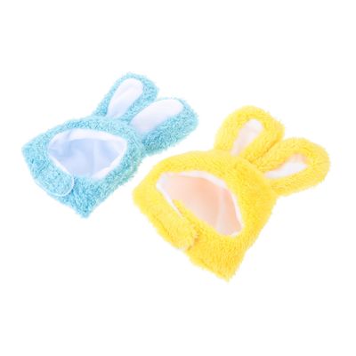 BESPORTBLE 2-Piece Pet Costume Hats with Bunny Ears
