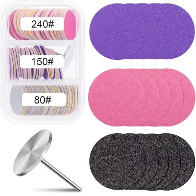 80-Piece Pedicure Sanding Disc Set with Metal Bit, 25 mm