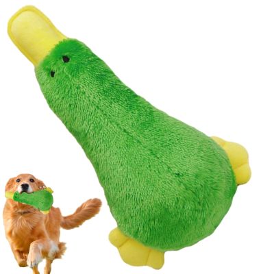 Chew Toy for Dogs, Duck, Stuffed Plush Dog Toy