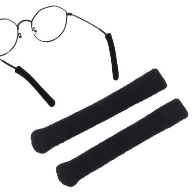 Xasbseulk Eyeglass Ear Pads | Soft, Elastic