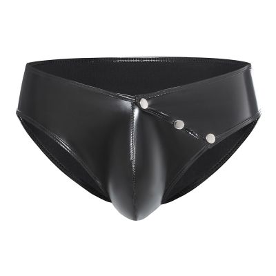Sexy High-Gloss PVC Open-Cut Triangle Lingerie Shorts (Black, XXL)