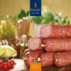 Tomassoni Italian Ciauscolo IGP Salami, Whole 800 g view 2